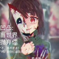 白虎一线天妹妹